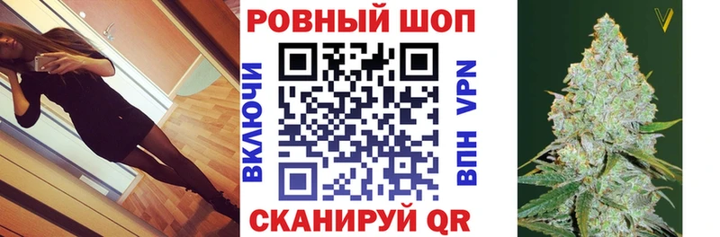 Все наркотики Новоаннинский Alpha-PVP Амфетамин МАРИХУАНА COCAIN Гашиш