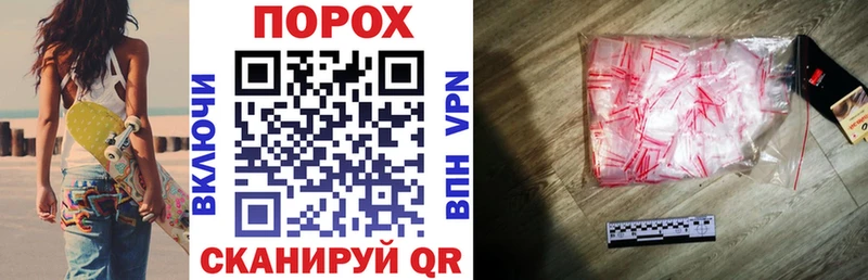 Amphetamine VHQ  Новоаннинский 