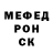 МЕТАДОН VHQ Serik Jumabekov