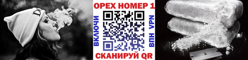 COCAIN Колумбийский цена наркотик Новоаннинский