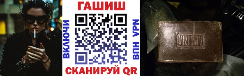 MEGA ONION  Новоаннинский  ГАШ Premium 