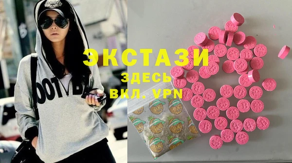 марки nbome Новодвинск