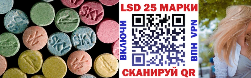 blacksprut зеркало  Новоаннинский  ЛСД экстази кислота 