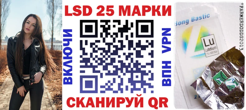 Марки NBOMe 1500мкг  дарнет шоп  Новоаннинский 
