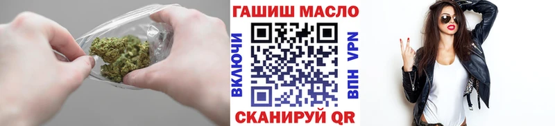 Дистиллят ТГК вейп с тгк Новоаннинский